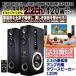 2.2ch бас усилитель встроенный tower динамик 120W ( высокочастотный динамик mi дренаж ji сабвуфер USB SD карта Mike звук )