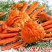 ... краб краб-стригун (.....3kg )4-7 хвост год конец . ваш заказ zwai. гурман еда . сделка .... год конец . ваш заказ комплект 