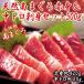  натуральный юг ... постное филе & тунец средней жирности sashimi комплект 500g( тунец .... тунец sashimi . сделка комплект южный голубой тунец ... постное филе тунец средней жирности sashimi )