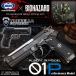  Tokyo Marui газ тип umbrella система тип принятие рука gun [ Alba -to.W. модель 01P](BIOHAZARD настоящий Pro pBSAA BB.)