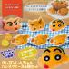  Crayon Shin-chan хлеб squishy 6 вида комплект ( Crayon Shin-chan официальный товары Crayon Shin-chan официальный товары squishy хлеб type s Koo z)