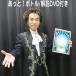 a..! бутылка Magic / описание DVD имеется (TV. ознакомление /..... подлинный товар ./ чай / Cola / пластиковая бутылка / Pro maji автомобиль n/ какой раз тоже можно использовать )