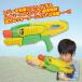  aqua commander Zero ( водный пистолет, вода gun,550cc, Event, вода Ran, summer Event )