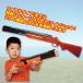  aqua shooter Hunter ( водный пистолет, вода gun,500cc, Event, вода Ran, summer Event )