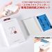 smartphone photoprinter -[ exclusive use printing paper 20 pieces set ] ( smartphone from printing is possible palm size. smartphone photoprinter - exclusive use seal smartphone printer )