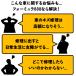�@�������ŎԂ̃L�Y��������I�Ɩ��p�����L�Y�B���t�H�[�~����888 �C�� ��C ������ �C��L�Y ��� �o�C�N ���]�� �X�N���b�`�����[�o�[ ���� �֘A�摜2