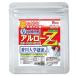 携帯にも最適！希少糖アルロースZ （スティックタイプ5g×30包） カズレーザーと学ぶで話題 香川大学研究開発アルロース ASTRAEA(R) 高配合 ダイエット