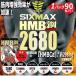  muscle revolution SHAPE UP&amp;MUSCLE![SIXMAX HMB steel [ is gane]2680]1 pack ( motion BCAAroisin amino acid star model )