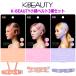 K-BEAUTY поддерживающий пояс для лица 3 вида комплект . покупка . вокруг глаз изначальный щека .... прекрасный цельный .. скидка вверх . ультра лицо линия Esthe аккуратный жир . аккуратный 