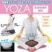  микро бисер YOZA[yo The ] подушка (. ножек внутри . стрейч вне . стрейч . днем . подушка йога релаксация подушка ... правильный сиденье ...)