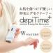  бесплатная доставка!depiTime+tepi время плюс ( беспроводной депилятор, для мужчин и женщин, нагрев cut, очиститель,mda шерсть отделка, легкий, compact )