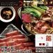  Sapporo [.] корова ........A ( корова .. ломтик 80g×1 Hokkaido Sapporo корова ......... знаменитый магазин. тест ваш заказ суп 55g×1)