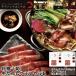  Sapporo [.] корова ........B ( корова .. ломтик 80g×2 Hokkaido Sapporo корова ......... знаменитый магазин. тест ваш заказ суп 55g×2)
