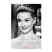 K-1 размер постер Audrey *hep балка n[ Rome. выходной ]( постер только ) ( Tiffany . утро еда . красота .. капри Star dam экран ... ..)