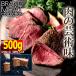  мясо магазин. серьезность уникальная вещь ростбиф итого 500g. покупка День отца бесплатная доставка мясной . тест бренд мясо свежий мясо . почтовый заказ самый дешевый . удача. час . мясо завод один .. мясо ... аромат .. похоже 