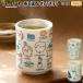 ���{�� ����������i���� ���イ���イ�@���� 300ml ��������I�t�B�V�����O�b�Y ����������� �������퓒�� ��������H�� ���핿 ������ ��������M�t�g