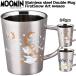 �ۉ� �ۗ� �X�e�����X�� �}�O�J�b�v�i���{���uMOOMIN���[�~���X�e�����X��d�}�OMM8600�vFirstSnow�A�[�g�j �W���[�X�O���X �r�[���O���X