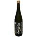 2025�N9���r�l�� ��I�� ���ċ�� �����x�� 720ml �A�؎𑢖{�X ������ ���k �Ђ낫 �N�[���֑������� �t���[�e�B�[ ���� �l���r �v���~�A�� ���{�� �n�� �M�t�g