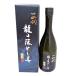 10 4 плата дзюнмаи сакэ большой сакэ гиндзё большой первоклассный различные белый дракон. сбрасывание .26 год .. несессер ввод [ японкое рисовое вино (sake) использование рис дракон. сбрасывание . полный - чай premium Yamagata префектура высота дерево sake структура 720ml 1 шт. ] подарок 