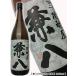  Kanehachi 1800ml 4 . sake структура Ooita префектура Kyushu ... . пшеничная сётю 