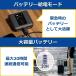 �x�m�\�t�g+F FS040W SIM�t���[ 4G�Ή� ���o�C�����[�^�[ FS040WMB1 �{�� �V�i �ő�ڑ��䐔15�� �|�P�b�gWi-Fi �֘A�摜4