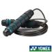  Yonex Jump rope .. jump fitness training supplies YONEX AC514