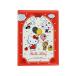  Sunstar канцелярские принадлежности Sun-Star Stationery Hello Kitty Sanrio герой z товары наклейка жнец - Hello Kitty S21752