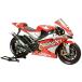  Tamiya 1/12 мотоцикл серии No.100 Yamaha YZR-M1 04 No.7/No.33 пластиковая модель 14100