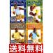 bi Lee zb-to camp 4 pieces set ( basis * respondent for *..* last program ) Japanese title version [ regular goods ] exercise diet DVD free shipping 