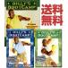 bi Lee zb-to кемпинг Billy's Bootcamp 2 Pack [Basic Training Bootcamp] &amp; [Ultimate Bootcamp] DVD2 шт. комплект 