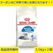 ���C�����J�i�� �C���h�A�V�{ 3.5kg�~2��
