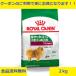 ���C�����J�i�� �~�j�C���h�A �A�_���g 2kg