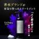  уход мужской .. шерсть . качество уход повреждение уход scalp ремонт Revell Delta 350ml