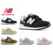  New balance Kids спортивные туфли 313 new balance P313 PO313 ребенок обувь посещение школы движение . черный серый розовый Brown бежевый NB