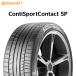 30��coupon 25ǯ�� 255/40R21 102Y XL MO ������ͥ󥿥� ContiSportContact 5P ��������ݡ��ĥ��󥿥���5P ��륻�ǥ��٥�ľ�ǧ CSC5P ���ޡ������� ����