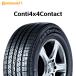 22ǯ 275/55R19 111V MO ͥ󥿥 Conti4x4Contact 4x4󥿥 륻ǥ٥ľǧ ñ