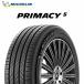 25 год производства 225/45R17 94W XL Michelin PRIMACY 5 primacy 5sa Mata iya новый товар 