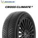 25 год производства 225/45R17 91W Michelin CROSSCLIMATE 3 Cross klai mate 3 всесезонный шина новый товар 