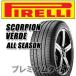 23 год производства 235/60R18 103V MOE r-f Pirelli SCORPION VERDE ALL SEASON SF Scorpion verute всесезонный SF Benz одобрение шина одиночный товар 
