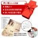 ������� �^�g ���đ��� 1800ml �җ�j�� 60�� �L�O���̐V���t�� �M�t�g �֘A�摜1