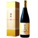  rice . festival . exclusive use black bin shochu rice . festival . present 88 -years old gift classical shochu length . festival . sake gold . entering 720ml vanity case go in free shipping 