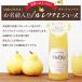 ������M�t�g �����ʎ� �m���̃� ���N�`�G �a�����̐V���t��  ���O����W���[�X 500ml ��p���ϔ����� ���� �o�Y  �җ� �Ê� ��� �P�� �Ď� ���� �S�� �֘A�摜2