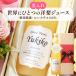 ������M�t�g �����ʎ� �m���̃� ���N�`�G �a�����̐V���t��  ���O����W���[�X 500ml ��p���ϔ����� ���� �o�Y  �җ� �Ê� ��� �P�� �Ď� ���� �S�� �֘A�摜1