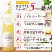 ������M�t�g �����ʎ� �m���̃� ���N�`�G �a�����̐V���t��  ���O����W���[�X 500ml ��p���ϔ����� ���� �o�Y  �җ� �Ê� ��� �P�� �Ď� ���� �S�� �֘A�摜3