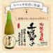 ������ ���h�W���[�X ���h�S�[���h 720ml �L�O���̐V���i�N���A�t�@�C������j�җ�j�� �Ê�j�� ����j�� �P���j�� �Ď��j�� �����j�� �M�t�g �v���[���g �֘A�摜2