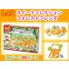 LaQ　ラキュー スイートコレクション フォレストフレンズ　FOREST FRIENDS 知育　ブロック　玩具　日本製