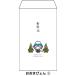 �V�������܂炸�ɓ��邨�N�ʃ|�`�� �����܂҂��� 1���4���Z�b�g�` �֘A�摜2