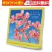  настольный календарь 2026 год версия цветок eko . бумажный шесть . надпись 