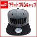 PUMA プーマ フラットブリムキャップ スポーツキャップ ゴルフキャップ 帽子 カジュアルキャップ グレーヘザー 021460