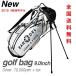 NEW バンデル BANDEL バンデルゴルフ キャディーバック 9インチ BANDELGOLF 2019golfbag シルバー 送料無料